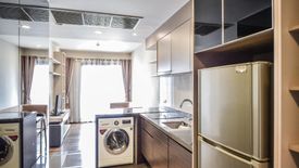 1 Bedroom Condo for rent in Onyx Phaholyothin, Phaya Thai, Bangkok near BTS Saphan Kwai