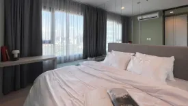 1 Bedroom Condo for rent in Life One Wireless, Lumpini, Bangkok near BTS Ploen Chit
