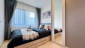 1 Bedroom Condo for rent in Chewathai Hallmark Ladprao - Chokchai 4, Saphan Song, Bangkok near MRT Chok Chai 4