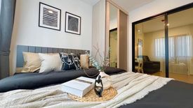 1 Bedroom Condo for rent in Chewathai Hallmark Ladprao - Chokchai 4, Saphan Song, Bangkok near MRT Chok Chai 4