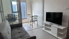 1 Bedroom Condo for rent in The Parkland Phetkasem 56, Bang Wa, Bangkok near MRT Phasi Charoen