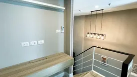 2 Bedroom Condo for rent in Infinite Moff Metro Sky Bangsue Prachachuen, Wong Sawang, Bangkok near MRT Bang Son