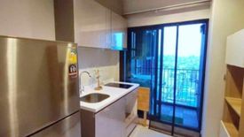 1 Bedroom Condo for rent in Makkasan, Bangkok near MRT Phra Ram 9