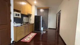 2 Bedroom Condo for rent in Elephant Tower, Chatuchak, Bangkok near MRT Phaholyothin 24