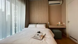 1 Bedroom Condo for rent in The Saint Residences, Chom Phon, Bangkok near MRT Phahon Yothin