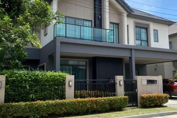 4 Bedroom House for rent in Grand Bangkok Boulevard Sathorn - Pinklao, Bang Ramat, Bangkok