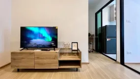 1 Bedroom Condo for rent in Chewathai Hallmark Ladprao - Chokchai 4, Saphan Song, Bangkok near MRT Chok Chai 4