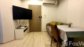 Condo for rent in Ideo Mobi Bangsue Grand Interchange, Bang Sue, Bangkok near MRT Tao Poon