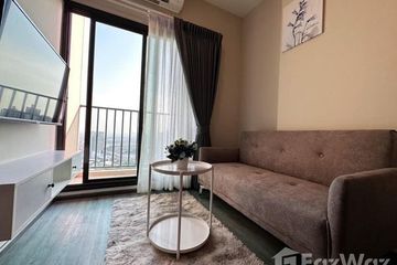 1 Bedroom Condo for rent in Suan Luang, Bangkok near Airport Rail Link Hua Mak