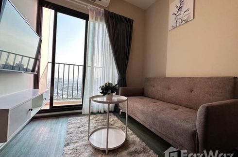 1 Bedroom Condo for rent in Suan Luang, Bangkok near Airport Rail Link Hua Mak