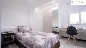 3 Bedroom Apartment for rent in Bang Chak, Bangkok