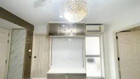 1 Bedroom Condo for rent in Lumpini Ville Ramkhamhaeng 44, Hua Mak, Bangkok near MRT Hua Mak