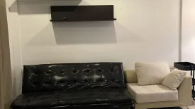 3 Bedroom Townhouse for rent in AREEYA MOVA KASET-NAWAMINTR, Chorakhe Bua, Bangkok