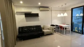 3 Bedroom Townhouse for rent in AREEYA MOVA KASET-NAWAMINTR, Chorakhe Bua, Bangkok