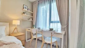 Condo for rent in Life Ladprao, Chom Phon, Bangkok near BTS Ladphrao Intersection
