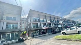 3 Bedroom Commercial for sale in B Avenue Kuku - Phuket, Ratsada, Phuket