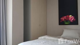 2 Bedroom Condo for rent in Notting Hill Phahol - Kaset, Chatuchak, Bangkok near BTS Bang Bua