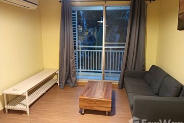 1 Bedroom Condo for rent in Plus 38 Hip, Phra Khanong, Bangkok near BTS Thong Lo