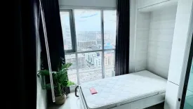 2 Bedroom Condo for rent in Life Ratchadapisek, Huai Khwang, Bangkok near MRT Huai Khwang