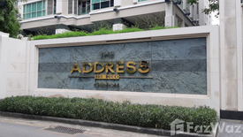 2 Bedroom Condo for rent in The Address Chidlom, Lumpini, Bangkok near BTS Chit Lom