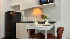 1 Bedroom Condo for rent in Suan Luang, Bangkok near Airport Rail Link Hua Mak