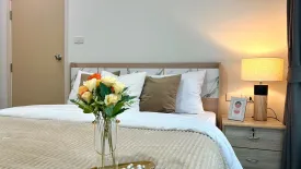 1 Bedroom Condo for rent in Suan Luang, Bangkok near Airport Rail Link Hua Mak