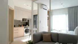 Condo for rent in Sindhorn Midtown, Lumpini, Bangkok near BTS Chit Lom