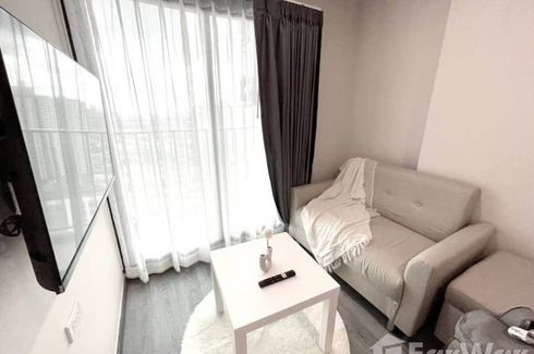 1 Bedroom Condo for rent in Suan Luang, Bangkok near Airport Rail Link Hua Mak