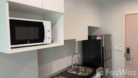 1 Bedroom Condo for rent in Suan Luang, Bangkok near Airport Rail Link Hua Mak