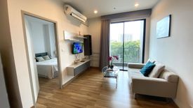 1 Bedroom Condo for rent in Premio Vetro, Lat Yao, Bangkok near BTS Kasetsart University