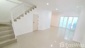 4 Bedroom Townhouse for rent in Home In Town Paholyothin 73, Sanam Bin, Bangkok