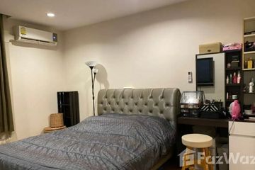 2 Bedroom Condo for rent in Chamchuri Square Residence, Pathum Wan, Bangkok near MRT Sam Yan