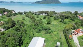 Land for sale in Rawai, Phuket