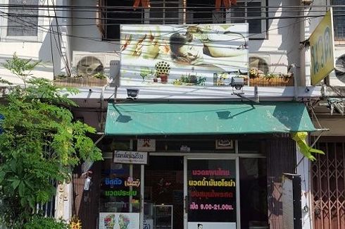 3 Bedroom Commercial for rent in Bang Khun Si, Bangkok near MRT Suwinthawong