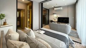 1 Bedroom Condo for rent in KAWA HAUS, Phra Khanong Nuea, Bangkok near BTS On Nut