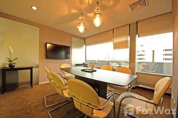 Office for rent in Alma Link Building, Lumpini, Bangkok near BTS Chit Lom