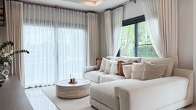 4 Bedroom House for rent in Supalai Lake Ville Phuket, Ko Kaeo, Phuket