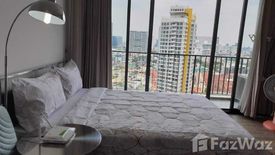 Condo for rent in THE ISSARA LADPRAO, Chom Phon, Bangkok near MRT Lat Phrao