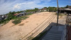 Land for sale in Chalong, Phuket
