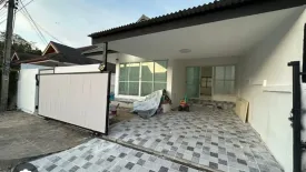 2 Bedroom Townhouse for sale in Baan Suan Neramit 3, Si Sunthon, Phuket