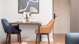 1 Bedroom Apartment for rent in Amanta Hotel & Residence Sathorn, Thung Maha Mek, Bangkok near MRT Lumpini