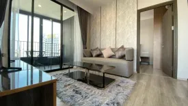 2 Bedroom Condo for rent in Ideo Mobi Asoke, Bang Kapi, Bangkok near MRT Phetchaburi