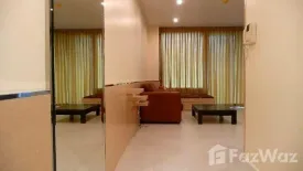1 Bedroom Condo for rent in MANHATTAN CHIDLOM, Lumpini, Bangkok near MRT Ratchaprarop
