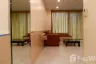 1 Bedroom Condo for rent in MANHATTAN CHIDLOM, Lumpini, Bangkok near MRT Ratchaprarop