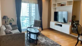 2 Bedroom Condo for rent in H condo, Khlong Tan Nuea, Bangkok near BTS Phrom Phong