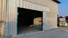 Office for rent in Saen Saep, Bangkok