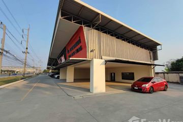 Office for rent in Saen Saep, Bangkok