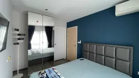1 Bedroom Condo for rent in Suan Luang, Bangkok near Airport Rail Link Hua Mak