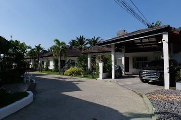 Land for sale in Kamala, Phuket