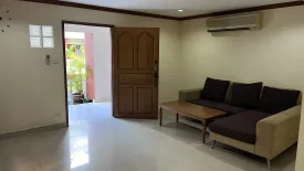 3 Bedroom Apartment for rent in Promsak Mansion, Khlong Tan Nuea, Bangkok near BTS Phrom Phong